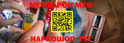 МДПВ Ярцево