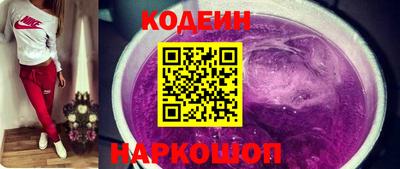каннабис Ярославль