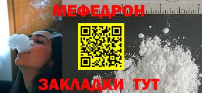каннабис Ярославль