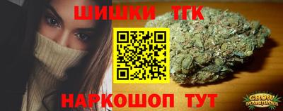 МДПВ Ярцево