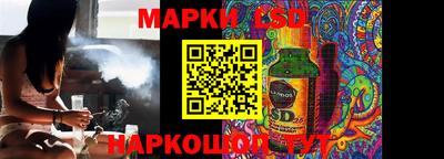 МДПВ Ярцево