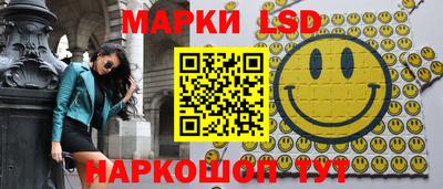 2c-b Янаул