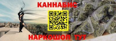 2c-b Янаул