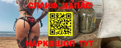 МДПВ Ярцево