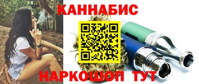 2c-b Янаул