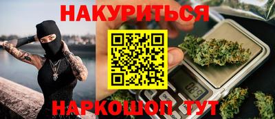 МДПВ Ярцево