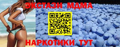 каннабис Ярославль