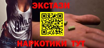 каннабис Ярославль