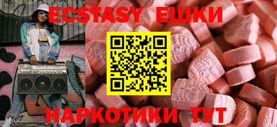 каннабис Ярославль