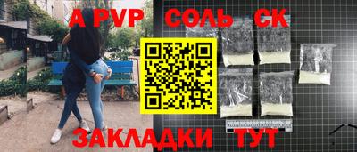 МДПВ Ярцево