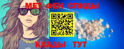 МДПВ Ярцево