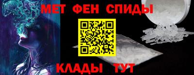 МДПВ Ярцево