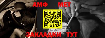MDMA Premium VHQ Анапа