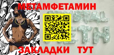 МДПВ Ярцево