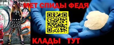 МДПВ Ярцево