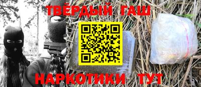 МДПВ Ярцево