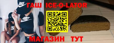 2c-b Янаул