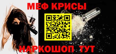 каннабис Ярославль