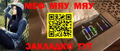 MDMA Premium VHQ Анапа